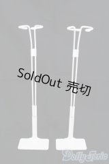 キューティーズドールスタンド2本セット I-25-05-25-1068-TO-ZI