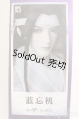 DOLK×RING DOLL/魔道祖師×RING DOLL 藍忘機 Lan Wangji Fullset フルセット I-25-06-08-1001-TN-ZI