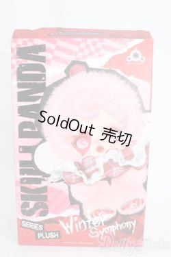 画像1: POPMART/SKULLPANDA WinterSymphony RockOn I-25-06-01-1032-TO-ZI