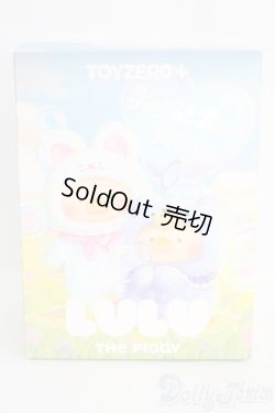 画像1: Lulu THE PIGGY/Joyful Timeシリーズ I-25-06-01-1034-TO-ZI