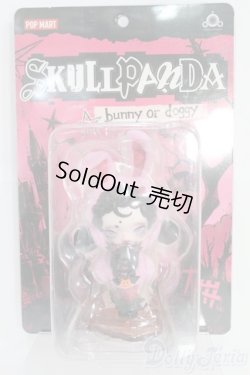 画像2: POPMART/SKULLPANDA I-25-06-01-1036-TO-ZI