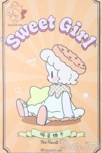 52TOYS/Sweet Girl I-25-06-08-1045-TO-ZI
