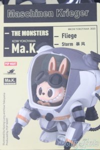 POPMART/THE MONSTERS × 横山 宏 Ma.K.シリーズ I-25-06-08-1044-TO-ZI