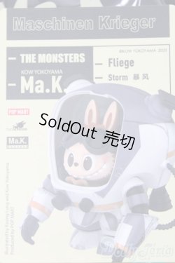 画像1: POPMART/THE MONSTERS × 横山 宏 Ma.K.シリーズ I-25-06-08-1044-TO-ZI