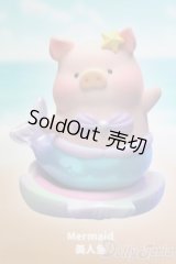 Lulu the　Piggy/Oceanシリーズ I-25-06-22-1023-TO-ZI