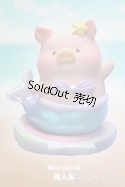 画像1: Lulu the　Piggy/Oceanシリーズ I-25-06-22-1023-TO-ZI