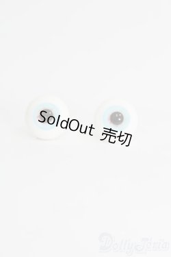 画像1: 12ｍｍ/グラスアイ I-25-06-29-2027-TO-ZI