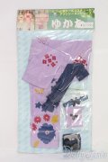 azone/OF:27cmサイズドール　衣装 I-25-06-15-2100-TO-ZI