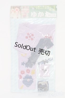 画像1: azone/OF:27cmサイズドール　衣装 I-25-06-15-2100-TO-ZI