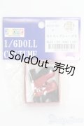 azone:27cmサイズドール　靴 I-25-06-15-2092-TO-ZI