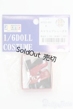 画像1: azone:27cmサイズドール　靴 I-25-06-15-2092-TO-ZI