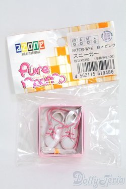 画像1: azoneピュアニーモ/OF:23cmサイズドール　靴 I-25-06-15-2094-TO-ZI