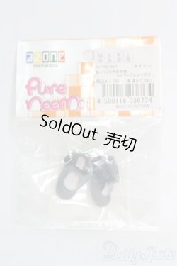 画像1: azoneピュアニーモ/OF:23cmサイズドール　靴 I-25-06-15-2093-TO-ZI