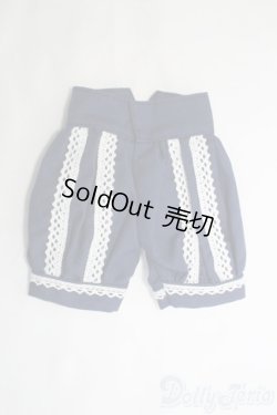 画像2: SDM＆MSD/OF:パンツ I-25-06-29-2083-TO-ZI