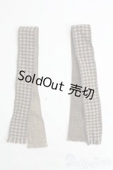 SDM＆MSD/OF:小物 I-25-06-22-3128-TO-ZI