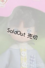 リカちゃん/おへんじなーに？こっくんゆうくん I-25-06-08-1039-TO-ZI