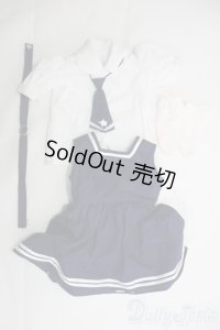 SDM＆MSD/OF:衣装セット I-25-06-29-2088-TO-ZI
