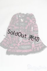 SD/OF:ワンピース I-25-06-29-3048-TO-ZI