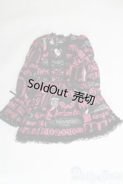 画像1: SD/OF:ワンピース I-25-06-29-3048-TO-ZI