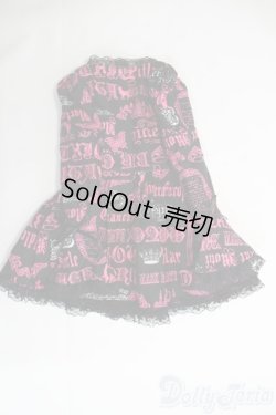 画像2: SD/OF:ワンピース I-25-06-29-3048-TO-ZI