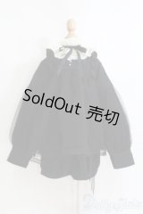 SDGrB＆SD13男の子/OF:衣装セット I-25-06-15-1062-TO-ZI