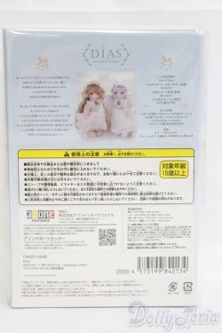 画像2: azone/DIAS レム MUGUETx赤いカメラ ピコニーモ I-25-06-08-1013-YB-ZI
