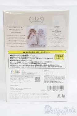画像2: azone/DIAS ネム MUGUETx赤いカメラ ピコニーモ I-25-06-08-1012-YB-ZI
