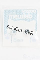 8mm/アニメアイ/ドール用　アイ I-25-07-27-208-TO-ZI