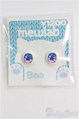 8mm/アニメアイ/ドール用　アイ I-25-07-27-205-TO-ZI