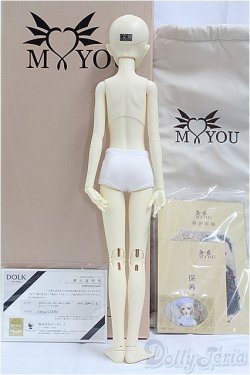画像7: MYOUDOLL/Vera/BJD　球体関節人形 I-25-10-19-306-TO-ZI