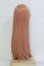 画像3: 7-8inch/ウィッグ/インチ　BJD　MJD　ドール用 I-25-07-13-2013-TO-ZI (3)