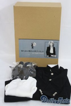 画像4: SD16BOY/雪之丞の憧れの長ランセット I-25-06-08-1066-TO-ZI