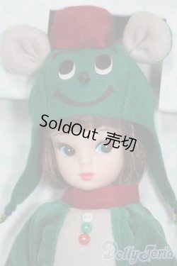 画像1: リカちゃん/モダンペットリカちゃん グッドモーニングカンガルー I-26-02-22-228-TO-ZI