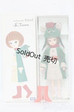 画像2: リカちゃん/モダンペットリカちゃん グッドモーニングカンガルー I-26-02-22-228-TO-ZI