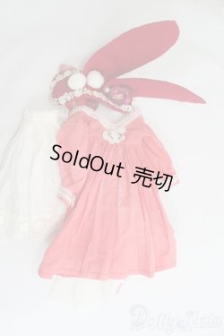 画像1: SD/OF:衣装セット I-26-04-19-417-TO-ZI