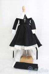 SDM MSD＆MDD/OF:衣装セット I-25-06-29-1050-YB-ZI