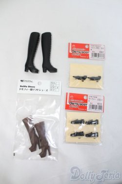 画像1: 1/6サイズドール/OF:靴/0 I-25-07-13-3150-KD-ZI