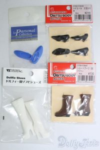 1/6サイズドール/OF:靴/0 I-25-07-13-2138-KD-ZI
