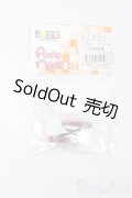 azone/OF:ソフビ製草履/0 I-25-07-13-3117-KD-ZI