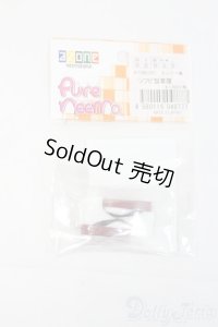 azone/OF:ソフビ製草履/0 I-25-07-13-3117-KD-ZI