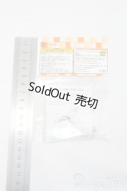画像2: azone/OF:ソフビ製草履/0 I-25-07-13-3117-KD-ZI