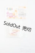 azone/OF:ソフビ製草履/0 I-25-07-13-3116-KD-ZI
