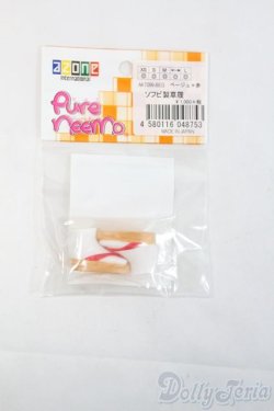 画像1: azone/OF:ソフビ製草履/0 I-25-07-13-3116-KD-ZI