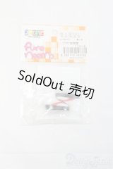 azone/OF:ソフビ製草履/0 I-25-07-13-3115-KD-ZI