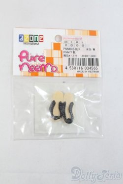 画像1: azone/PNM OF 下駄(アゾン)木製/0 I-25-07-13-3114-KD-ZI