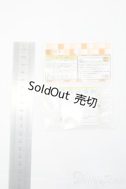 画像2: azone/PNM OF 下駄(アゾン)木製/0 I-25-07-13-3119-KD-ZI