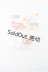azone/PNM OF 下駄(アゾン)木製/0 I-25-07-13-3120-KD-ZI