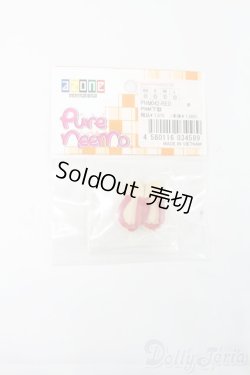 画像1: azone/PNM OF 下駄(アゾン)木製/0 I-25-07-13-3120-KD-ZI