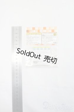 画像2: azone/PNM OF 下駄(アゾン)木製/0 I-25-07-13-3120-KD-ZI