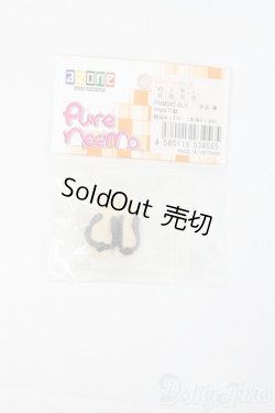 画像1: azone/PNM OF 下駄(アゾン)木製/0 I-25-07-13-3118-KD-ZI